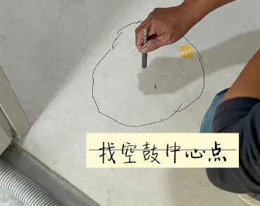 桐乡瓷砖空鼓维修公司分享砂料配比不正确在瓷砖铺贴过程中可能导致以下问题